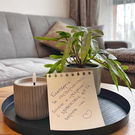 Апартамент 1 Bedroom - Parking Spot, Fast Wi-fi And Coffee-tea Corner *